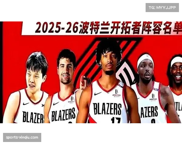 开拓者121-119逆转雷霆终结其八连胜，霍勒迪阿夫迪亚末节关键三分制胜