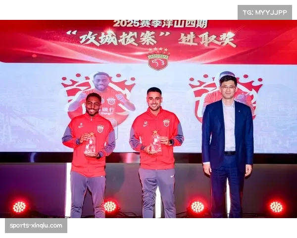 从-5分起步：上海海港的卫冕之路面临多重挑战